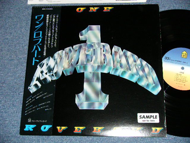画像1: ロブバード ROVEBARD - ワン ONE (Ex++//MINT-) /  1980 JAPAN ORIGINAL "PROMO" Used LP with OBI 