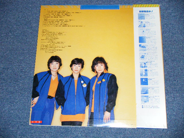 画像: レ・ベ・ル LEVEL -  セミ　コロン(Ex++//MINT-) /  1981 JAPAN ORIGINAL "PROMO" Used LP with OBI 