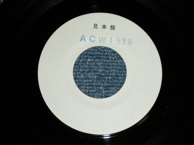 画像: A) ため池おじゃま虫 TAMEIKE OJAMA MUSHI - 悲しきおじゃま虫(ジャケ絵:東海林さだお) ：B) 平和勝次とダークホース - かもねぎ音頭 ( Ex+++/MINT-) /  1975 JAPAN ORIGINAL "WHITE LABEL PROMO"  Used 7" Single 