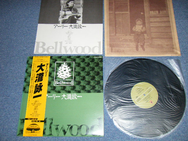 画像1: 大瀧詠一 EIICHI OHTAKI - アーリー　EARLY ( MINT-/MINT-) / 1982 Released Version JAPAN Reissue Used LP With OBI 