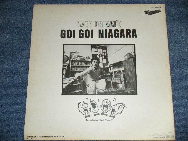 画像: 大滝詠一 EIICHI OHTAKI  - GO! GO! NIAGARA ( Ex++/MINT-) / 1976 Version  Japan ORIGINAL Used  LP
