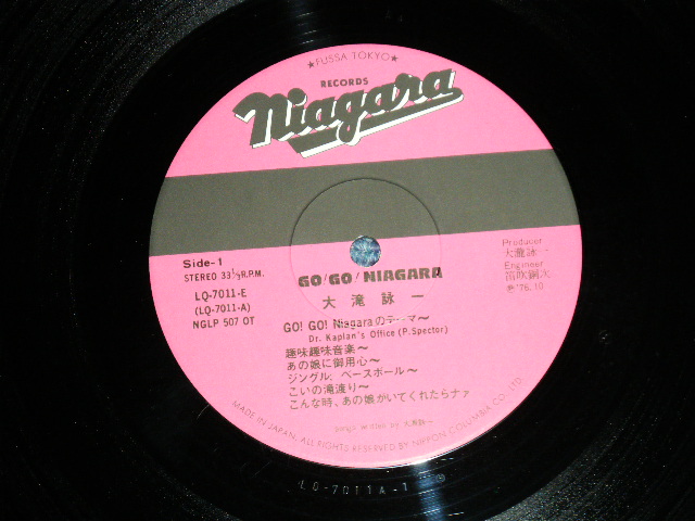 画像: 大滝詠一 EIICHI OHTAKI  - GO! GO! NIAGARA ( Ex++/MINT-) / 1976 Version  Japan ORIGINAL Used  LP