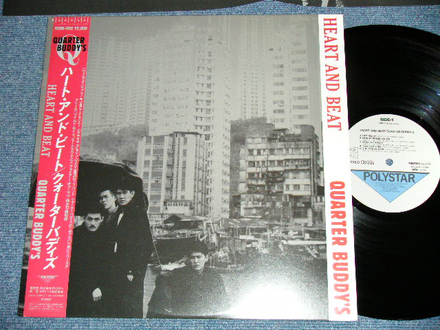 画像1: クォーター・バディーズ QUARTER BUDDY'S  - HEART AND BEAT  ( MINT-/MINT) / 1988 JAPAN ORIGINAL "PROMO" Used LP with OBI 