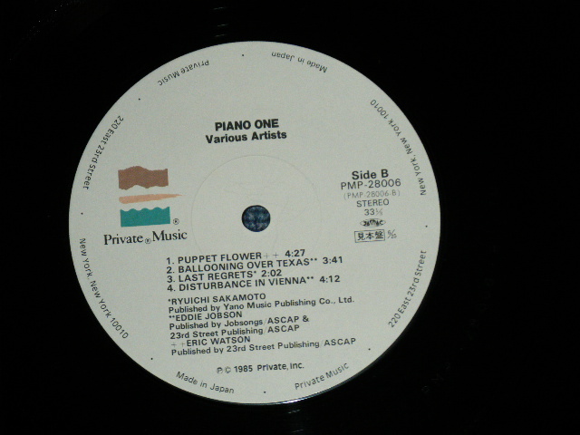画像: VA 坂本龍一、エディ・ジョブソン他 OMNIBUS RYUICHI SAKAMOTO,EDDIE JOBSON,JOACHIM KUHN,ERIC WATSON - PIANO ONE  ( Ex+/MINT-) / 1986 JAPAN ORIGINAL "PROMO" Used LP with OBI 