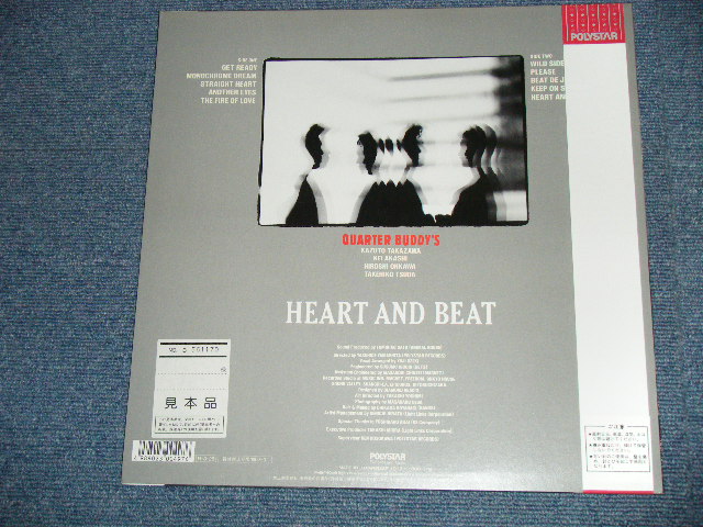 画像: クォーター・バディーズ QUARTER BUDDY'S  - HEART AND BEAT  ( MINT-/MINT) / 1988 JAPAN ORIGINAL "PROMO" Used LP with OBI 