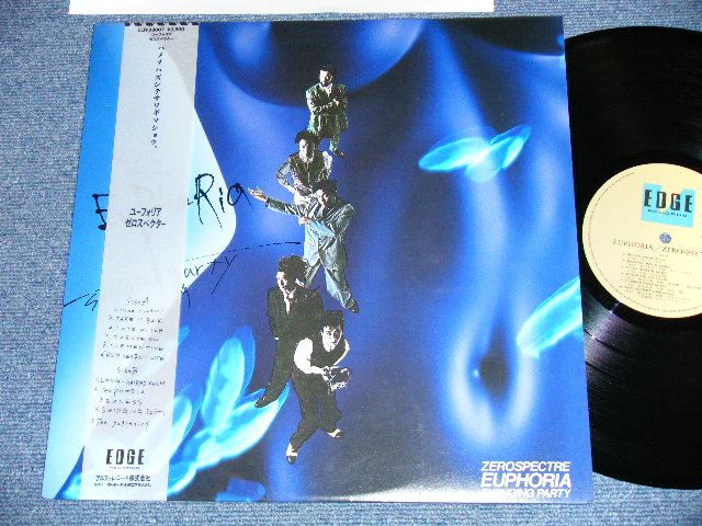 画像1: ゼロ・スペクター ZERO SPECTOR - EUPHORIA ユーフォリア ( MINT-/MINT-) / 1987 JAPAN ORIGINAL "PROMO" Used LP with OBI 