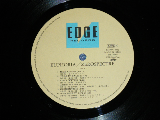 画像: ゼロ・スペクター ZERO SPECTOR - EUPHORIA ユーフォリア ( MINT-/MINT-) / 1987 JAPAN ORIGINAL "PROMO" Used LP with OBI 