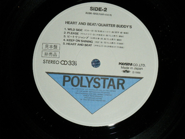 画像: クォーター・バディーズ QUARTER BUDDY'S  - HEART AND BEAT  ( MINT-/MINT) / 1988 JAPAN ORIGINAL "PROMO" Used LP with OBI 
