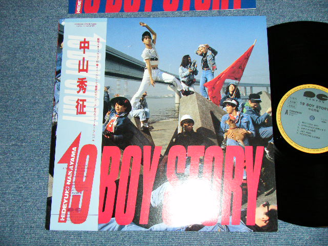 画像1: 中山秀征 HIDEMASA NAKAYAMA - 10 BOY STORY  ( MINT-/MINT) / 1987 JAPAN ORIGINAL "PROMO" Used LP with OBI 