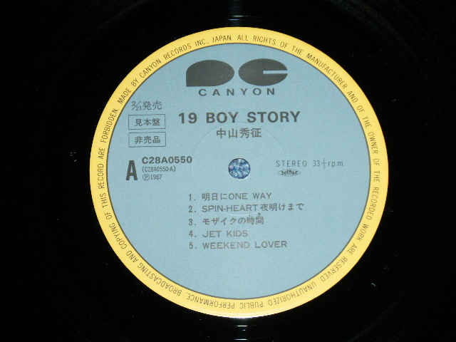 画像: 中山秀征 HIDEMASA NAKAYAMA - 10 BOY STORY  ( MINT-/MINT) / 1987 JAPAN ORIGINAL "PROMO" Used LP with OBI 