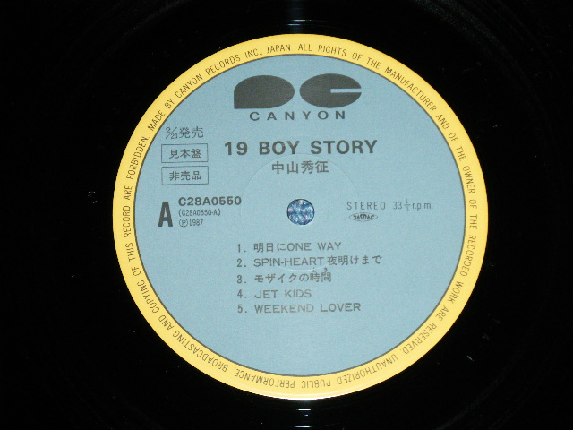 画像: 中山秀征 HIDEMASA NAKAYAMA - 10 BOY STORY  ( MINT-/MINT) / 1987 JAPAN ORIGINAL "PROMO" Used LP with OBI 