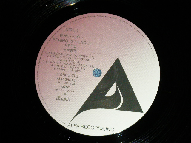 画像: 大村憲司  KENJI OMURA - 春がいっぱい SPRING IS NEARLY HERE( Ex+++/MINT) / 1981 JAPAN ORIGINAL "PROMO" Used LP 