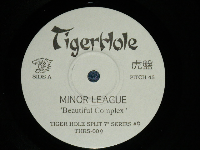 画像: A) マイナーリーグ MINOR LEAG - BEAUTIFUL COMPLEX : B)レッドマンモス RED MANMOS  - あい(MINT-/MINT) / 1990's JAPAN ORIGINAL "INDIES"  Used 7" EP 
