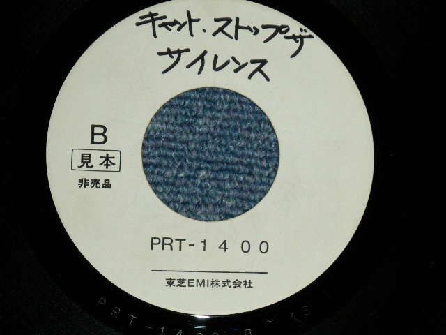 画像: コンプレックス COMPLEX - A) 恋を止めないで  B) CAN'T STOP THE SILENCE (Ex+++/MINT- WOFC, WOBC)  / 1989 JAPAN ORIGINAL "PROMO ONLY" Used 7" Single
