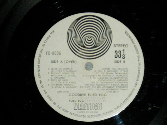 画像: フライド・エッグ　FLIED EGG  - GOOD BYE ( Ex+/Ex++) / 1972 Japan Original Used LP 