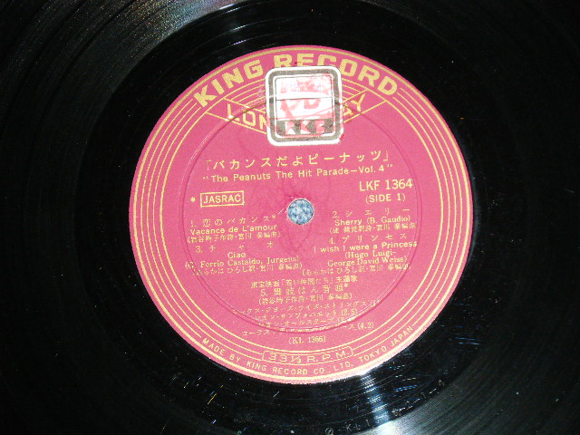 画像: コロンビア・ローズ COLUMBIA ROSE - 白ばら紅ばら (MINT-/MINT-)/ 1962 JAPAN ORIGINAL Used 10" LP 