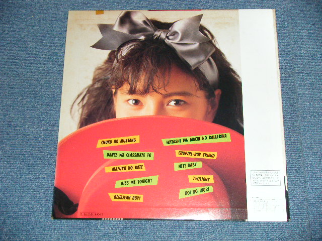 画像: 森下恵理 ERI MORISHITA - ボーイ・フレンド BOY FRIEND : 加藤和彦プロデュース( Ex+++/MINT-)  / 1985 JAPAN ORIGINAL "PROMO"  Used LP  with OBI