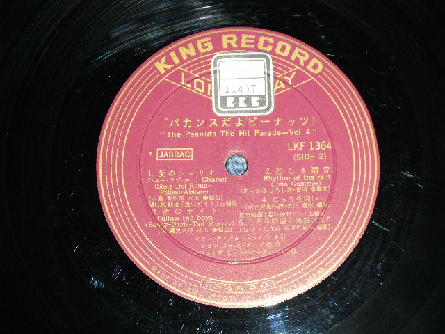 画像: コロンビア・ローズ COLUMBIA ROSE - ローズのうた模様 (MINT-/MINT-)/ 1958 JAPAN ORIGINAL Used 10" LP 