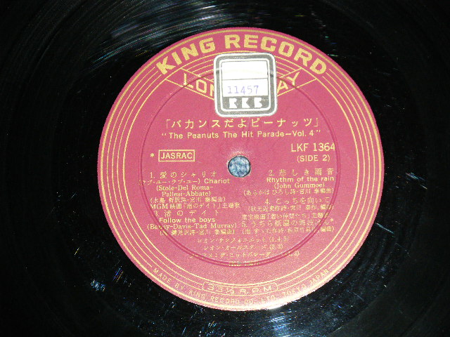 画像: コロンビア・ローズ COLUMBIA ROSE - 白ばら紅ばら (MINT-/MINT-)/ 1962 JAPAN ORIGINAL Used 10" LP 