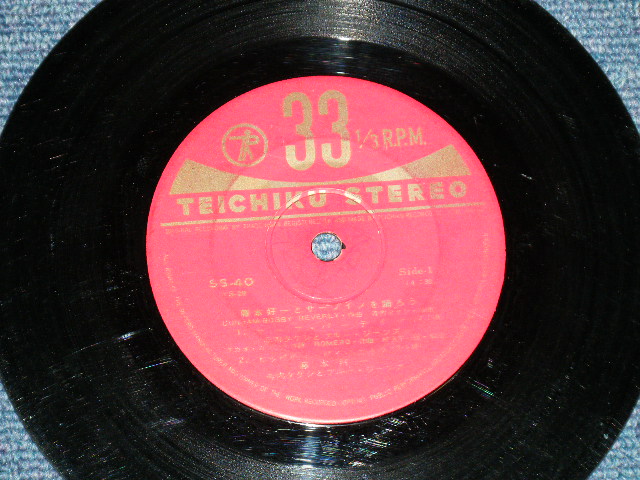 画像: 藤本好一　With 寺内タケシ　＆ブルージーンズ　KOICHI FUJIMOTO with TAKESHI TERAUCHI & BLUE JEANS - 藤本好一とサーフィンを踊ろう ( VG+++/VG+++)  /1964 JAPAN ORIGINAL Used 7"33 rpm EP 