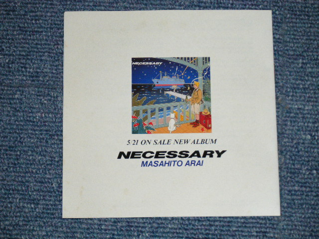 画像: 新井正人 MASAHITO ARAI - THIS IS MASAHITO ARAI  / 1989 JAPAN ORIGINAL PROMO ONLY Used CD