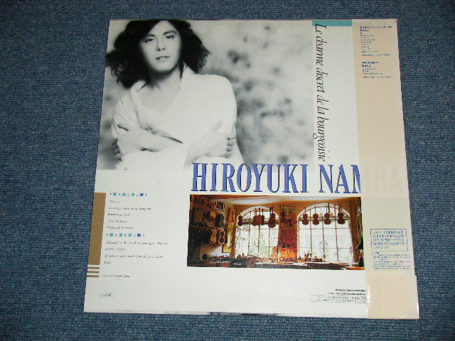 画像: 難波弘之  HIROYUKI NANBA - ブルジョワジーの秘かな愉しみ LE CHARME DISCRET DE LA BOUGEOISIE 　(Ex+++/MINT- )  / 1985 JAPAN ORIGINAL Used  LP With OBI 