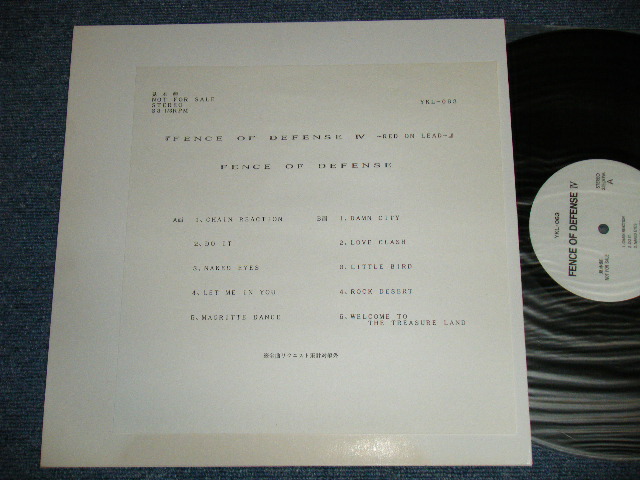 画像1: FENCE OF DEFENSE  - IV~RED ON LEAD  ( MINT-/MINT- )  /  JAPAN "YUSEN Only" Used  LP 