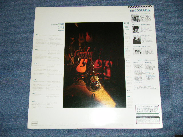 画像: 山本康世 (ふきのとう） YASUYO YAMAMOTO - 泳いで行くにはあまりにも水の流れが速すぎる ( Ex+++/A:MINT-,B:Ex+++)  / 1982 JAPAN Original  Used LP  With OBI 