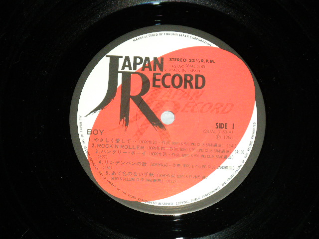画像: BORO & ROLLING CLUB BAND - BOY  (Ex/MINT-) / 1988 JAPAN ORIGINAL"PROMO" Used  LP