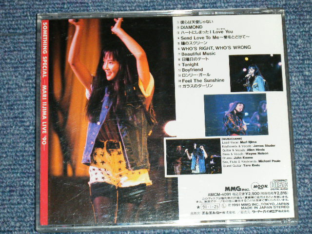 画像: 飯島真理　MARI IIJIMA - SOMETHING SPECIAL LIVE '90 (MINT-/MINT) / 1991 JAPAN ORIGINAL Used CD  