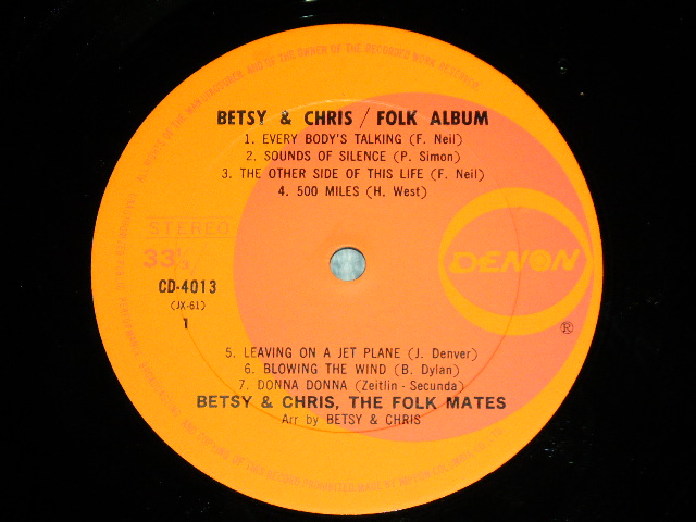 画像: ベッツィ＆クリスBETSY & CHRIS - フォーク・アルバム FOLK ALBUM : With PIN-UP( Ex++/Ex+++) / 1970 JAPAN ORIGINAL Used  LP 