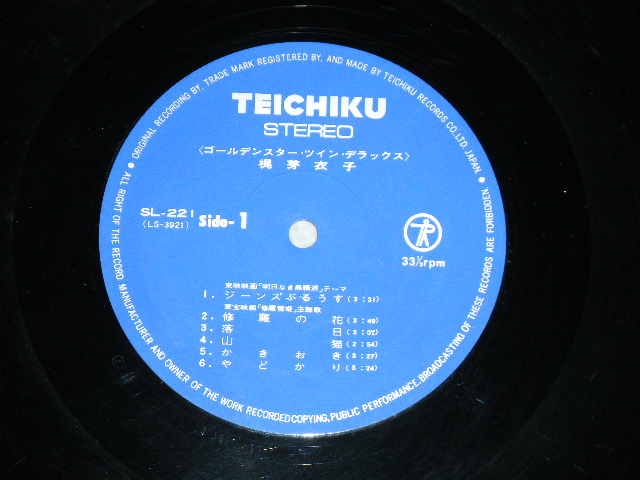 画像: 梶芽衣子 MEIKO KAJI (歌・ナレーション） - ゴールデン・スター・ツイン。デラックス Golden Star Twin Deluxe( Ex/Ex~Ex++)  / 1973 JAPAN ORIGINAL Used 2-LP's