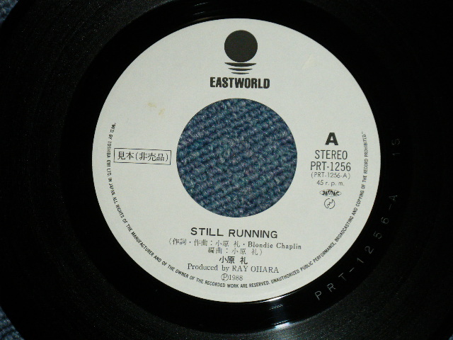 画像: 小原　礼 RAY OHARA - STILL RUNNING ( PROMO Only ) (Ex/MINT-) / 1988 JAPAN ORIGINAL "PROMO ONLY"  Used 7" シングル Single 