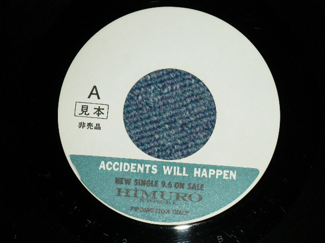 画像: 氷室京介 KYOSUKE HIMURO of BOOWY 　ボウイ - ACCIDENTS WILL HAPPEN  : words & music by  ELVIS COSTELLO エルヴィス・コステロ ( Ex+++/Ex+++) / 1989 JAPAN ORIGINAL "PROMO ONLY"  "ONE SIDED" Used 7" 45 Single 