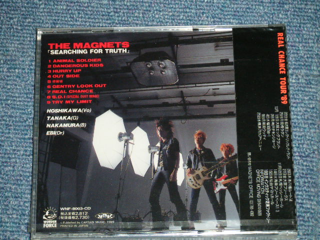 画像: The MAGNETS マグネッツ - SEARCHING FOR TRUTH サーチング・フォー・トゥルース ( SEALED / NEW )   / 1989 JAPAN ORIGINAL "Brand New SEALED" CD  