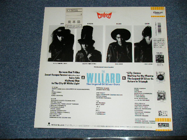 画像: ウイラード WILLARD - The LEGEND OF SILVER GUNS ( Ex++//MINT)  / 1987 JAPAN ORIGINAL "WHITE LABEL PROMO"  Used LP With OBI  