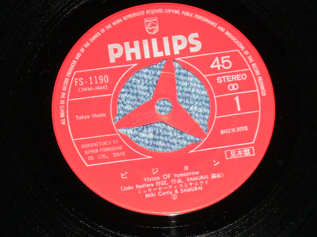 画像: ミッキー・カーティス&サムライ MIKI CURTIS & SAMURAI - ビジョン VISIONOF TOMORROW  ( Ex++/MINT- )  / 1971 JAPAN ORIGINAL "RED LABEL PROMO" Used 7" Single