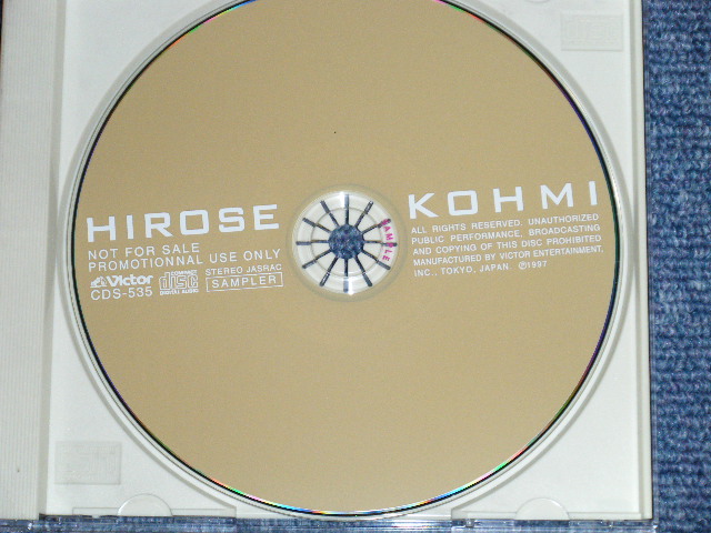 画像: 広瀬香美 HIROSE KOHMI - HIROSE KOHMI CD SMAPLER  ( PROMO ONLY) ( Ex+++/MINT)  / 1997 JAPAN ORIGINAL "PROMO ONLY" Used  CD