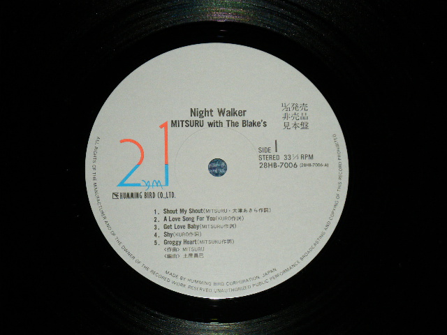 画像: MITSURU - NIGHT WALKER ナイト・ウォーカー : Prod.by 土屋昌巳( Ex+/MINT-)   / 1986 JAPAN ORIGINAL "PROMO"  Used LP  with OBI 