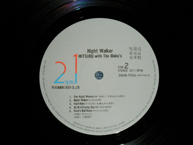 画像: MITSURU - NIGHT WALKER ナイト・ウォーカー : Prod.by 土屋昌巳( Ex+/MINT-)   / 1986 JAPAN ORIGINAL "PROMO"  Used LP  with OBI 
