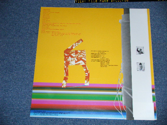 画像: v.a. OMNIBUS (Produced by 坂本龍一、矢野顕子) - わたしをきいてください　デモテープ1 DEMO TAPE 1 (MINT-/MINT)   / 1986 JAPAN ORIGINAL "PROMO"  Used LP with OBI 