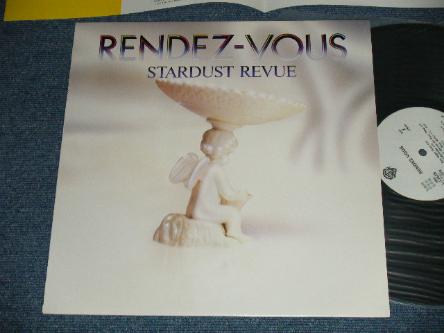 画像1: スターダスト・レビュー STARDUST REVUE - RENDEZ-VOUS  (MINT-/MINT)  / 1988 JAPAN ORIGINAL "WHITE LABEL RPOMO" Used LP 