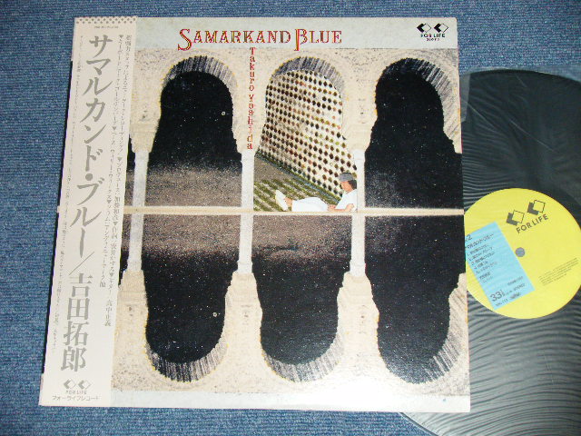 画像1: 吉田拓郎 TAKURO YOSHIDA - サマルカンド・ブルー SAMARKAND BLUE ( Ex+++/MINT）/ 1986  JAPAN ORIGINAL "PROMO" Used LP with OBI 