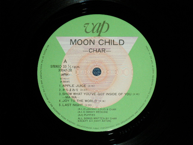 画像: チャー CHER 竹中尚人 NAOTO TAKENAKA - ムーン・チャイルド MOON CHILD :With Guitar Sheet  ( Ex+/MINT）/ 1982  JAPAN ORIGINAL Used LP with OBI 
