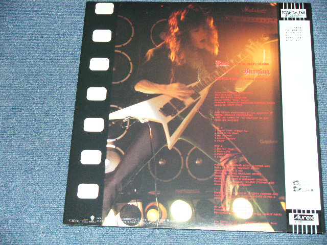 画像: ラン（松川敏也) ブリザード RAN TOSHIYA MATSUKAWA of BLIZARD  - バーニング BURNING  (MINT-/MINT-）/ 1985  JAPAN ORIGINAL Used LP with OBI 
