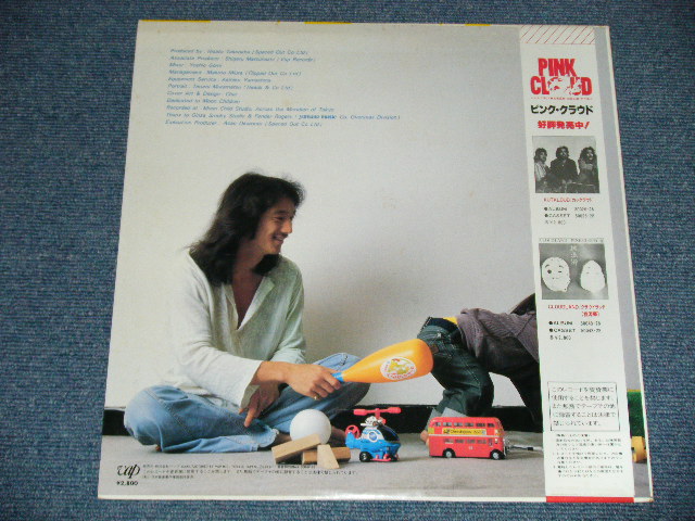画像: チャー CHER 竹中尚人 NAOTO TAKENAKA - ムーン・チャイルド MOON CHILD :With Guitar Sheet  ( Ex+/MINT）/ 1982  JAPAN ORIGINAL Used LP with OBI 