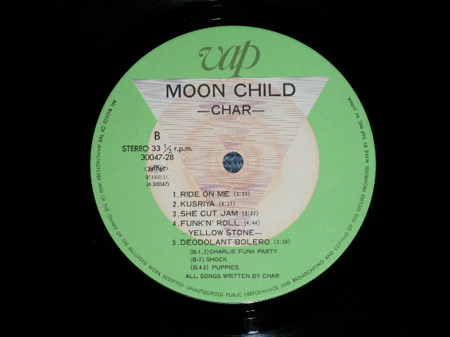 画像: チャー CHER 竹中尚人 NAOTO TAKENAKA - ムーン・チャイルド MOON CHILD :With Guitar Sheet  ( Ex+/MINT）/ 1982  JAPAN ORIGINAL Used LP with OBI 