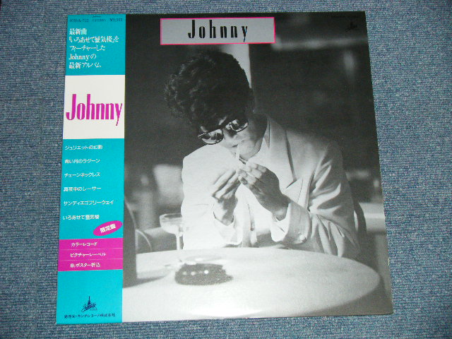 画像: JOHNNY ジョニー - Johnny  (Ex+++/MINT-)  / 1985 JAPAN ORIGINAL"RED WAX Vinyl"  Used LP  With OBI + POSTER 