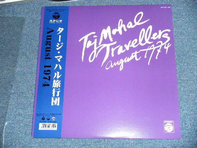 画像: タジ・マハル旅行団　 TAJI MAHAL TRAVELLERS - AUGUST 1974 (NEW) / 2001 JAPAN   Brand New  2-LP LIMITED / OUT-OF-PRINT  