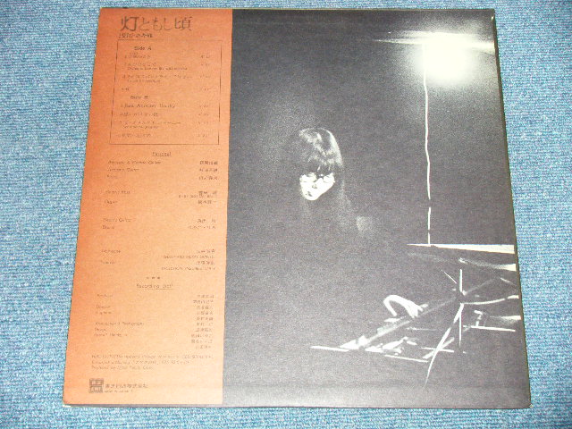 画像: 浅川　マキ　MAKI ASAKAWA －灯ともし頃 ( Ex++/Ex+++)   / JAPAN ORIGINAL  Used LP 